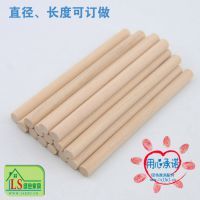 【廣東木器加工廠 家具配件 實(shí)木圓木棒 做一流的打鼓木棒、樂(lè)器木棒圖片】廣東木器加工廠 家具配件 實(shí)木圓木棒 做一流的打鼓木棒、樂(lè)器木棒 - 龍門(mén)縣龍?zhí)舵?zhèn)鐵崗綠色家具配件廠